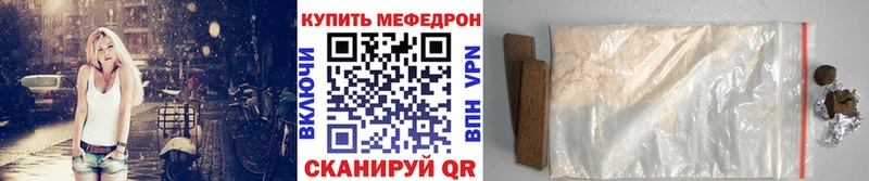 Где продают наркотики Вытегра A-PVP  Метадон  Амфетамин  COCAIN  Конопля 