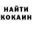 Амфетамин VHQ Davey Pockets