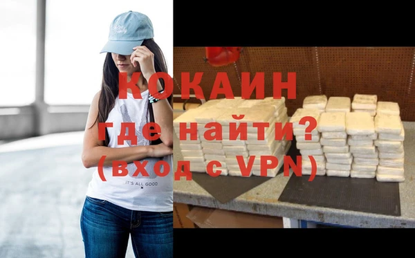 гидропоника Мегион