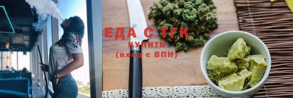 СК Медвежьегорск