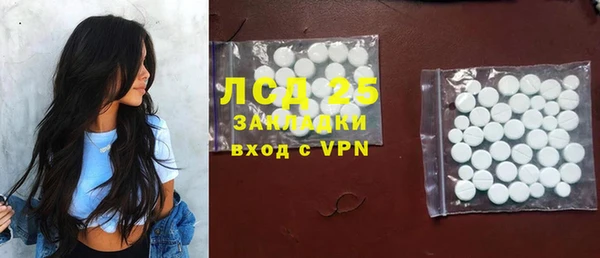 кокаин премиум Медногорск