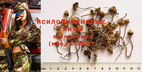 альфа пвп VHQ Анжеро-Судженск