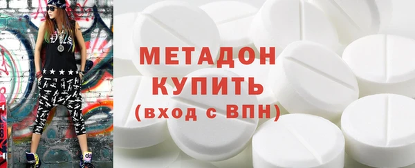 мдпв Анива