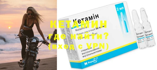 кокаин перу Апатиты