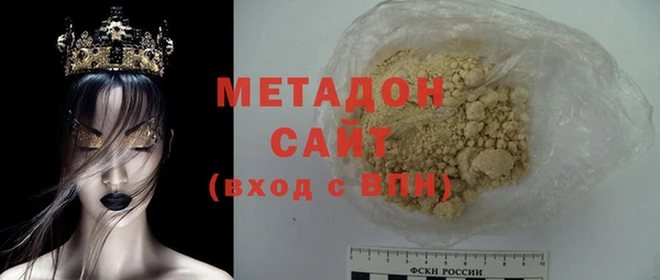 СК Медвежьегорск