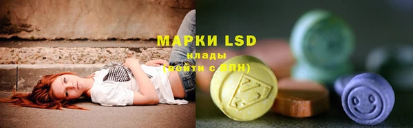 гидропоника Мегион