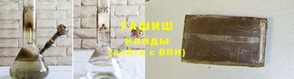 дмт Майский