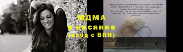 гидропоника Мегион