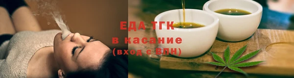 кокаин премиум Медногорск