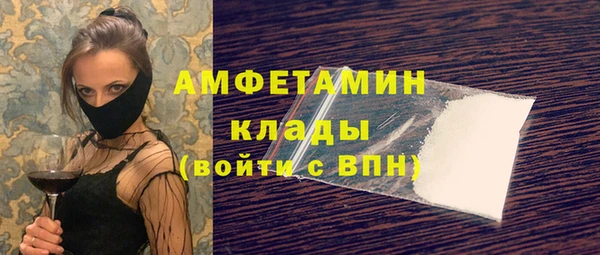МДПВ Гусь-Хрустальный