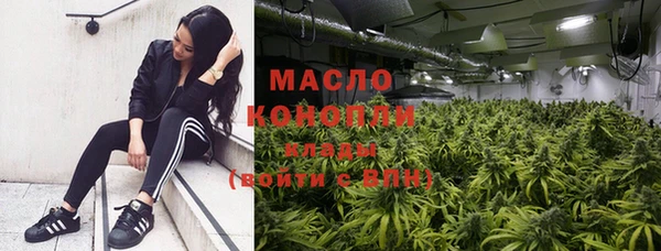 кокаин премиум Медногорск