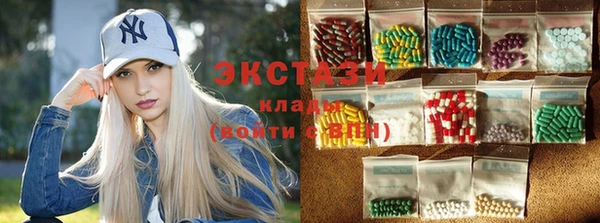 ALPHA PVP Аксай