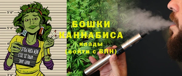 гидропоника Мегион
