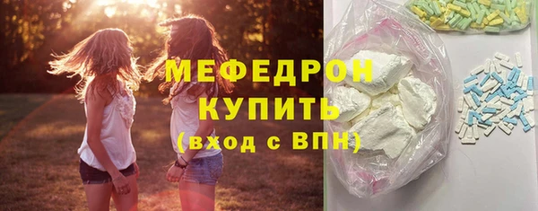 мдпв Анива