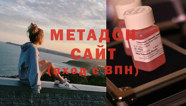 a pvp Володарск