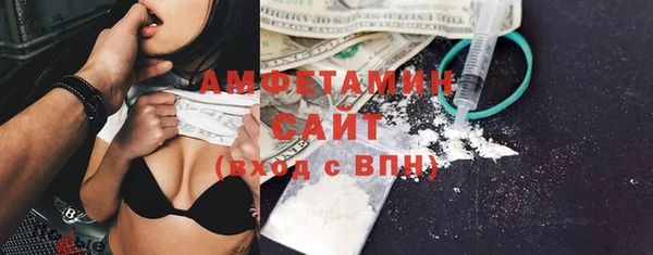 ГАЛЛЮЦИНОГЕННЫЕ ГРИБЫ Алагир