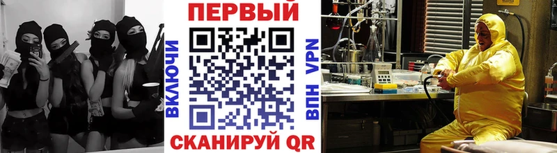 цены   Вытегра  Первитин витя 